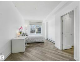 #305 10504 99 Av Nw Nw, Edmonton, AB T5K1B2 Photo 42