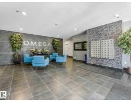 #305 10504 99 Av Nw Nw, Edmonton, AB T5K1B2 Photo 12