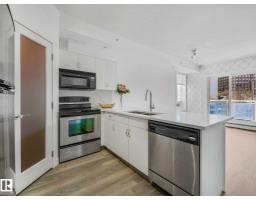 #305 10504 99 Av Nw Nw, Edmonton, AB T5K1B2 Photo 35