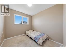 218 Jean Street E, Manitou Beach, SK S0K4T1 Photo 14