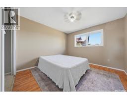 218 Jean Street E, Manitou Beach, SK S0K4T1 Photo 15