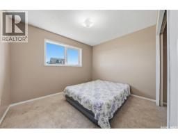 218 Jean Street E, Manitou Beach, SK S0K4T1 Photo 16