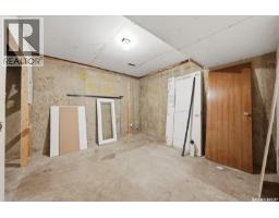 218 Jean Street E, Manitou Beach, SK S0K4T1 Photo 18