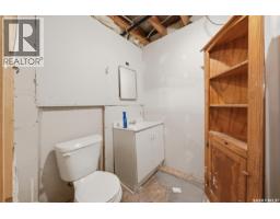 218 Jean Street E, Manitou Beach, SK S0K4T1 Photo 24