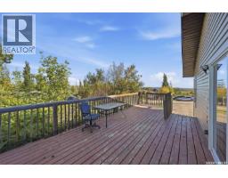 218 Jean Street E, Manitou Beach, SK S0K4T1 Photo 29
