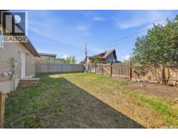 218 Jean Street E, Manitou Beach, SK S0K4T1 Photo 31