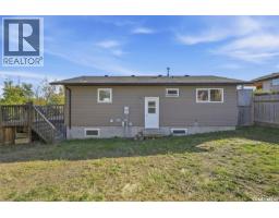 218 Jean Street E, Manitou Beach, SK S0K4T1 Photo 33