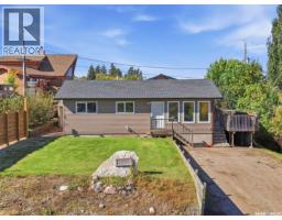 218 Jean Street E, Manitou Beach, SK S0K4T1 Photo 36