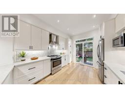 Laundry room - 82 Caroline Avenue, Toronto, ON M4M2X7 Photo 10