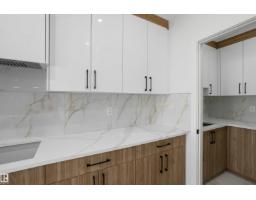 6230 45 Av, Beaumont, AB T4X0Z3 Photo 19