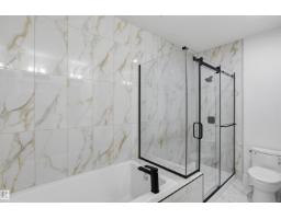 6230 45 Av, Beaumont, AB T4X0Z3 Photo 33