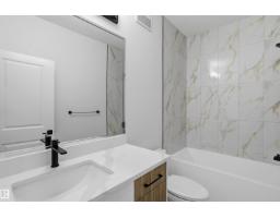 6230 45 Av, Beaumont, AB T4X0Z3 Photo 37