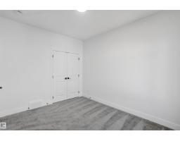 6230 45 Av, Beaumont, AB T4X0Z3 Photo 39