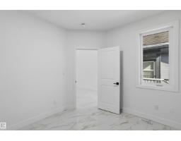 Bonus Room - 6230 45 Av, Beaumont, AB T4X0Z3 Photo 8