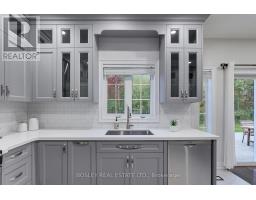 20 Trish Drive, Richmond Hill, ON L4E5C5 Photo 17
