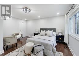 20 Trish Drive, Richmond Hill, ON L4E5C5 Photo 19