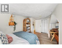 1412 Cumberland Street, Cornwall, ON K6J4K7 Photo 20