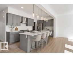 939 18 Av Nw, Edmonton, AB T6T2X3 Photo 13