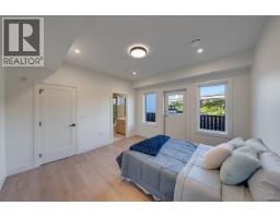6 6136 Irmin Street, Burnaby, BC V5J1Z1 Photo 14