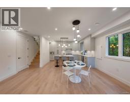 6 6136 Irmin Street, Burnaby, BC V5J1Z1 Photo 7