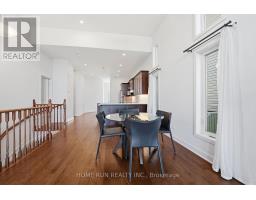 717 Octave Grove, Ottawa, ON K1X0C3 Photo 15