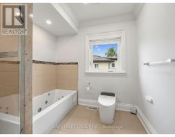 2334 Hammond Road, Mississauga, ON L5K1T2 Photo 25