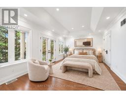 2334 Hammond Road, Mississauga, ON L5K1T2 Photo 29