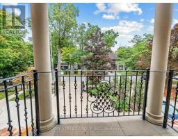 2334 Hammond Road, Mississauga, ON L5K1T2 Photo 31