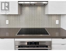 2304 - 59 Annie Craig Drive, Toronto, ON M8V0C5 Photo 15