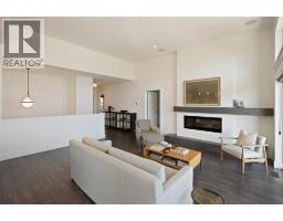 Dining room - 104 View Way, Penticton, BC V2A0A6 Photo 11