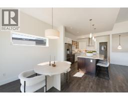 104 View Way, Penticton, BC V2A0A6 Photo 15