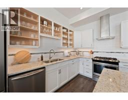 104 View Way, Penticton, BC V2A0A6 Photo 19