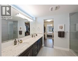 104 View Way, Penticton, BC V2A0A6 Photo 35