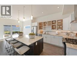 104 View Way, Penticton, BC V2A0A6 Photo 21