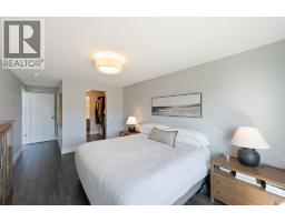 104 View Way, Penticton, BC V2A0A6 Photo 31