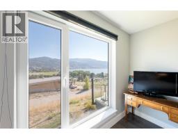 104 View Way, Penticton, BC V2A0A6 Photo 29