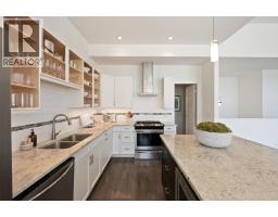 104 View Way, Penticton, BC V2A0A6 Photo 17