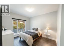 104 View Way, Penticton, BC V2A0A6 Photo 37