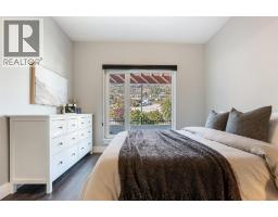 104 View Way, Penticton, BC V2A0A6 Photo 38