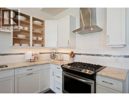 104 View Way, Penticton, BC V2A0A6 Photo 23