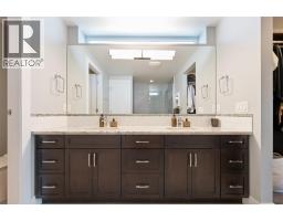 104 View Way, Penticton, BC V2A0A6 Photo 34