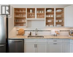 104 View Way, Penticton, BC V2A0A6 Photo 22