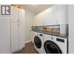 104 View Way, Penticton, BC V2A0A6 Photo 26