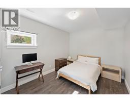 104 View Way, Penticton, BC V2A0A6 Photo 63