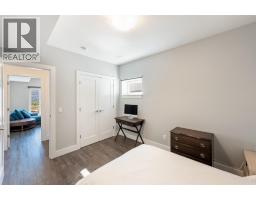 104 View Way, Penticton, BC V2A0A6 Photo 64