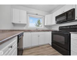 #407 13635 34 St Nw, Edmonton, AB T5A0C4 Photo 13