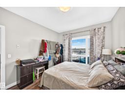 #404 12804 140 Av Nw, Edmonton, AB T6V0M3 Photo 15