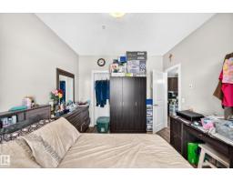 #404 12804 140 Av Nw, Edmonton, AB T6V0M3 Photo 16