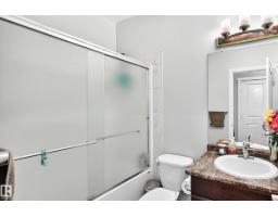 #404 12804 140 Av Nw, Edmonton, AB T6V0M3 Photo 19