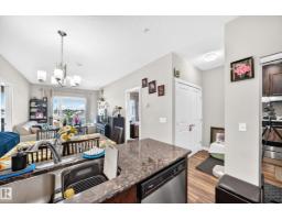 #404 12804 140 Av Nw, Edmonton, AB T6V0M3 Photo 6